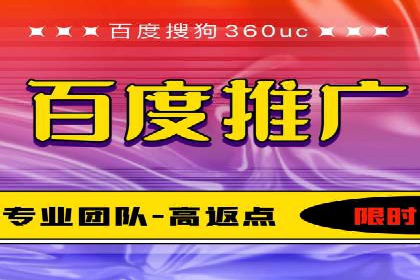 信息流广告制作实战技巧解析