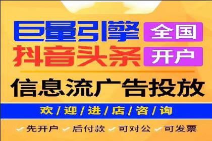 SEM优化师案例：精准定位，实现高效转化